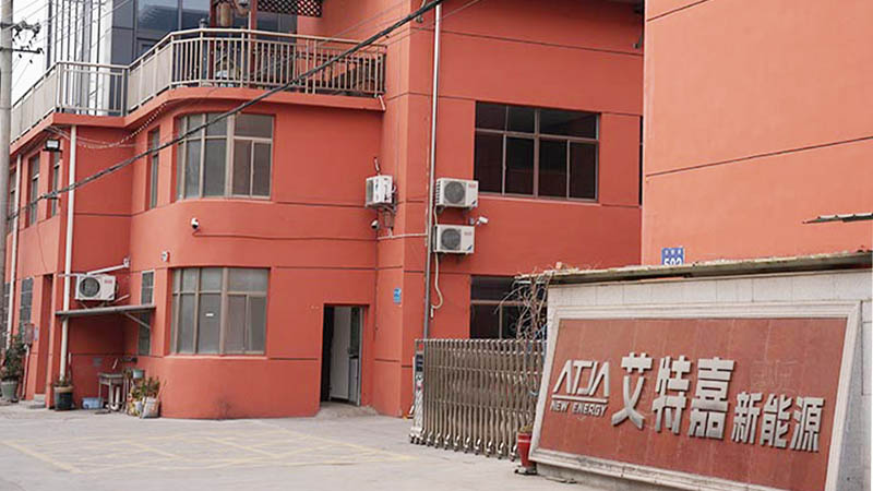 Atejia (Changzhou) New Energy Technology Co., Ltd.