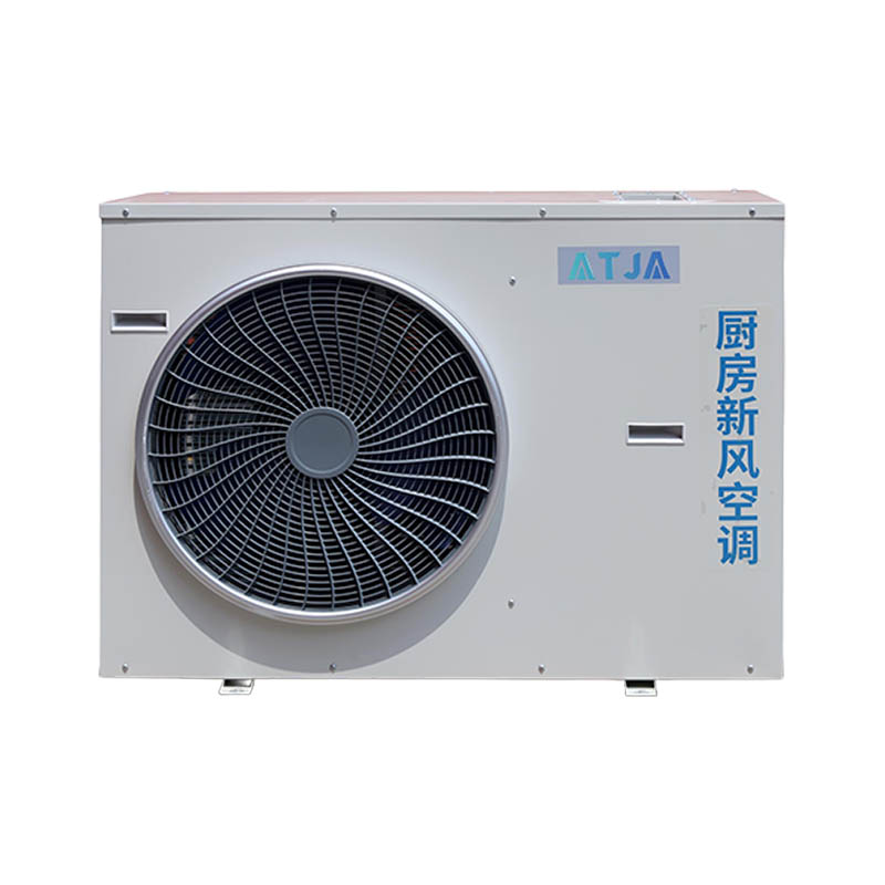 How does the intelligent control system of a commercial kitchen air conditioner work with oil fume purification equipment?