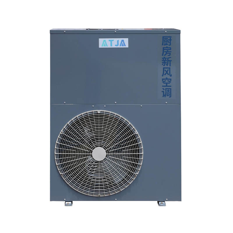 How does a commercial kitchen air conditioner simultaneously address stuffiness, odors, and oxygen deficiency?