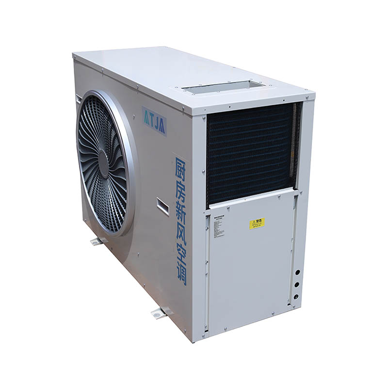 How can we optimize the coordinated operation of the commercial kitchen air conditioner and the smoke extraction equipment through an intelligent control system?
